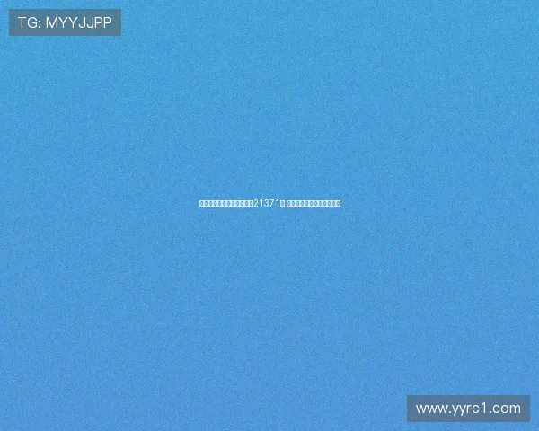 北京国安对阵大埔赛事上座21371人 新工体倒数第二高人次纪录 北京国安对阵大埔赛事上座21371人 新工体倒数第二高人次纪录