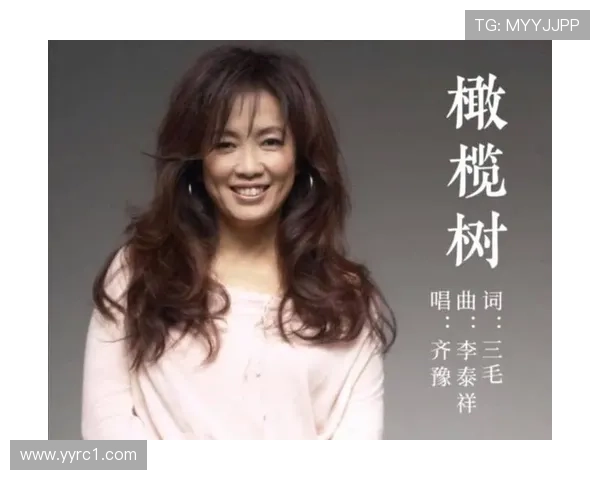 有过关系的女人中最有名的歌手揭晓梦中情话竟是库嫂的秘密