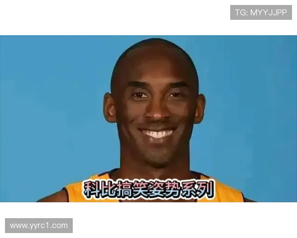 亚历山大坦言打球目标是成为最强球员并渴望超越科比的辉煌成就